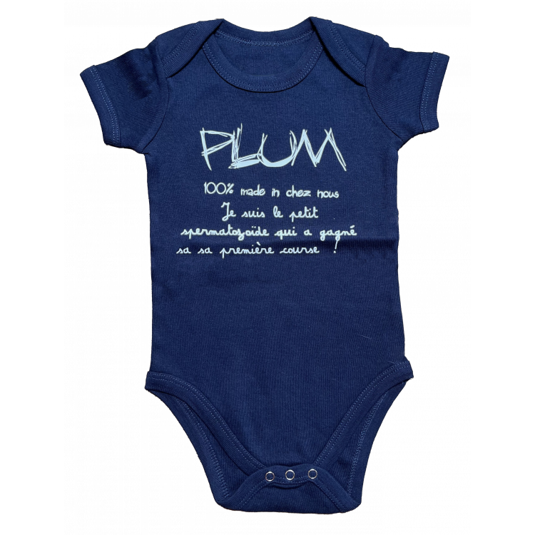 BABYWEAR