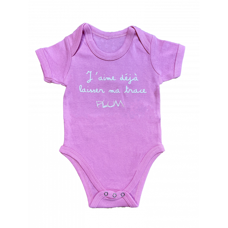 BABYWEAR