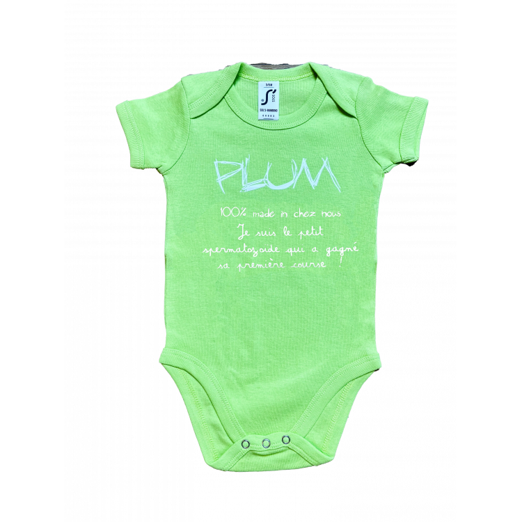 BABYWEAR